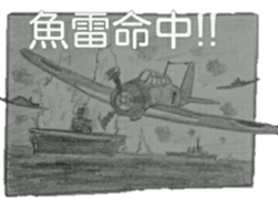 military sticker5 sticker #9079669