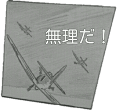 military sticker5 sticker #9079674