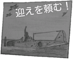 military sticker5 sticker #9079678