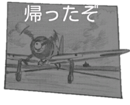 military sticker5 sticker #9079679