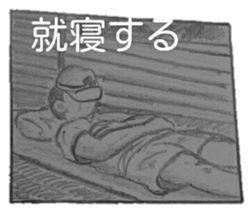 military sticker5 sticker #9079682