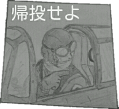 military sticker5 sticker #9079686