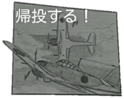 military sticker5 sticker #9079688