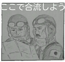 military sticker5 sticker #9079690