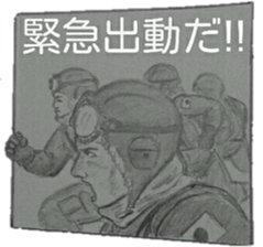 military sticker5 sticker #9079693