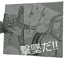 military sticker5 sticker #9079694