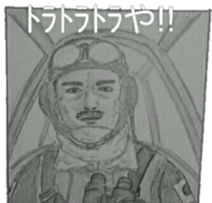 military sticker5 sticker #9079695