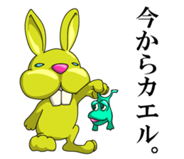 green funny rabbit sticker #9079938