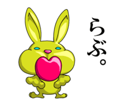 green funny rabbit sticker #9079942