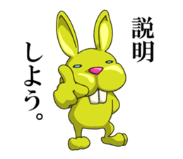 green funny rabbit sticker #9079943