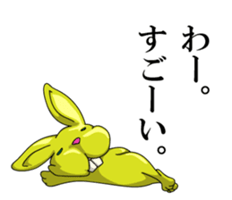 green funny rabbit sticker #9079956