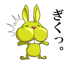 green funny rabbit sticker #9079958