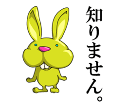 green funny rabbit sticker #9079959