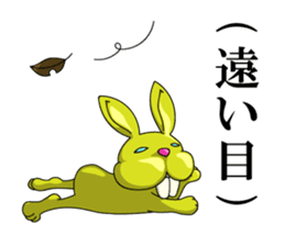 green funny rabbit sticker #9079974