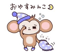 Mamezaru sticker #9079977