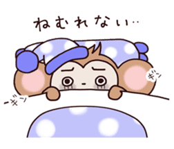 Mamezaru sticker #9079978