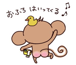 Mamezaru sticker #9079979