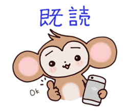 Mamezaru sticker #9079980