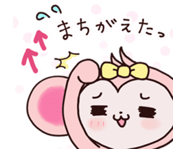 Mamezaru sticker #9079987