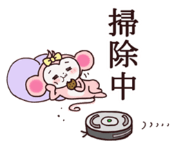 Mamezaru sticker #9079988