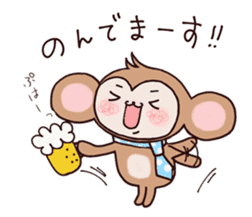 Mamezaru sticker #9079990