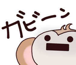 Mamezaru sticker #9079992