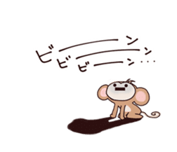 Mamezaru sticker #9079993