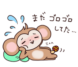 Mamezaru sticker #9079997