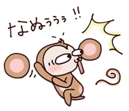 Mamezaru sticker #9079999