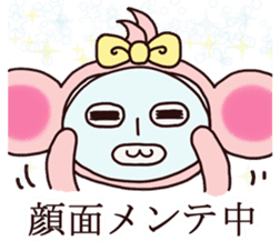 Mamezaru sticker #9080000