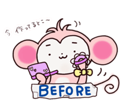 Mamezaru sticker #9080001