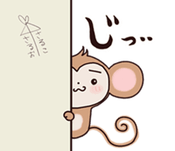 Mamezaru sticker #9080003