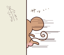 Mamezaru sticker #9080004