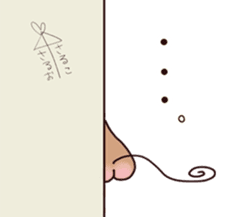 Mamezaru sticker #9080005