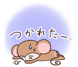 Mamezaru sticker #9080006