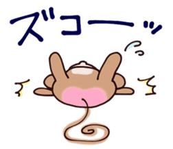 Mamezaru sticker #9080007