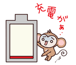 Mamezaru sticker #9080009