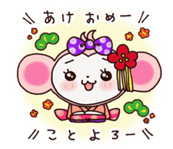 Mamezaru sticker #9080014