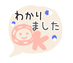 Cute adult Sticker sticker #9080022