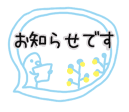 Cute adult Sticker sticker #9080038