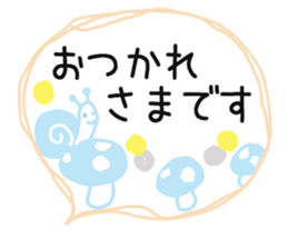 Cute adult Sticker sticker #9080044