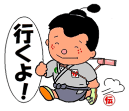 mascot of kato-city kato dennosuke sticker #9080105