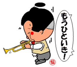 mascot of kato-city kato dennosuke sticker #9080114