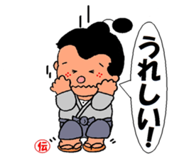 mascot of kato-city kato dennosuke sticker #9080120