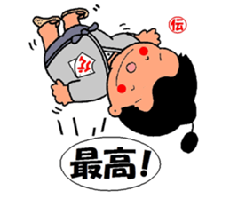 mascot of kato-city kato dennosuke sticker #9080123