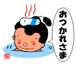 mascot of kato-city kato dennosuke sticker #9080125
