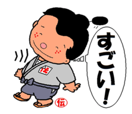 mascot of kato-city kato dennosuke sticker #9080126