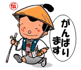 mascot of kato-city kato dennosuke sticker #9080130