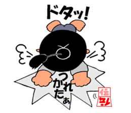 mascot of kato-city kato dennosuke sticker #9080135