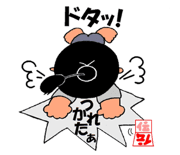 mascot of kato-city kato dennosuke sticker #9080135
